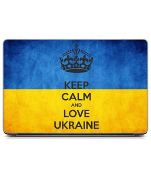 Наклейка на ноутбук - Keep calm and love Ukraine
