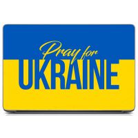 Наклейка на ноутбук - Pray for Ukraine