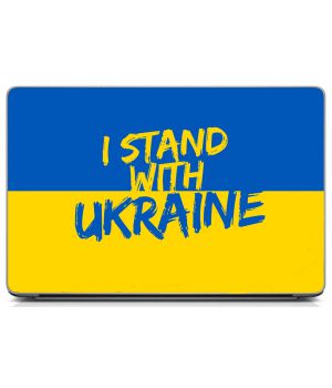 Наклейка на ноутбук - Stand with Ukraine