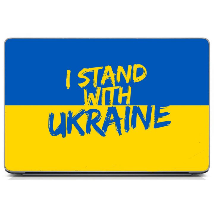 Наклейка на ноутбук - Stand with Ukraine