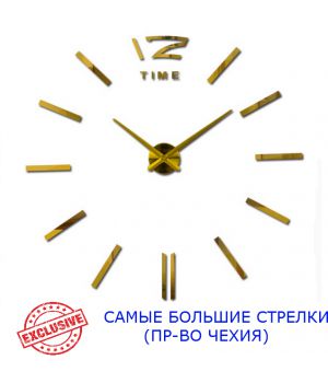 Диаметр 90-130 см, производство Чехия, 3Д Часы на стену Time, Золото