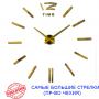 Діаметр 90х140 см, виробництво Чехія, 3Д Годинник на стіну, Time, Золото