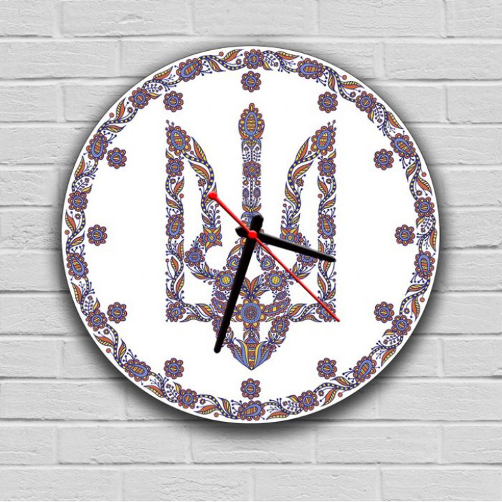 Круглий настінний годинник Герб України 69083, 30х30 см