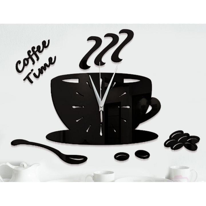 50х40 см, Cup Coffee 3970, чорний