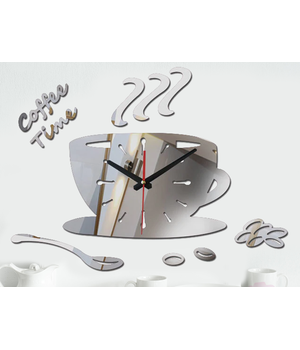 50х40 см, Cup Coffee 3970, срібло