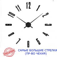 Діаметр 90х130 см, виробництво Чехія, 3Д Годинник на стіну, Арабські 4, Чорні