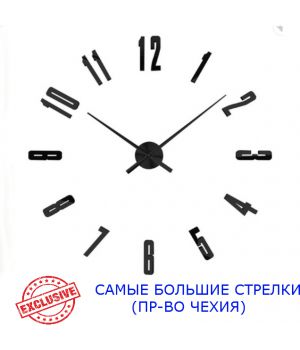 Диаметр 90-130 см, производство Чехия, 3Д Часы на стену, Арабские 4, Черные