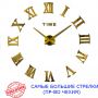Діаметр 90х140 см, виробництво Чехія, 3Д Годинник на стіну, Римські цифри Золото