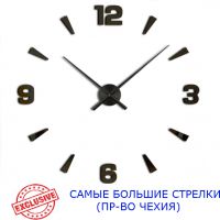 Діаметр 90х130 см, виробництво Чехія, 3Д Годинник на стіну, Арабські полоси, чорного кольору