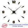 Діаметр 90х140 см, виробництво Чехія, 3Д Годинник на стіну, Арабські полоси, чорного кольору