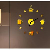 50 см, Coffee cups Gold 3д годинник декоративний красивий