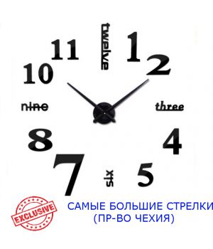 Діаметр 90х130 см, виробництво Чехія, 3Д Годинник на стіну, Написи, Чорний
