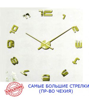 Диаметр 90-130 см, производство Чехия, 3Д Часы на стену, Арабские B-130, Золото