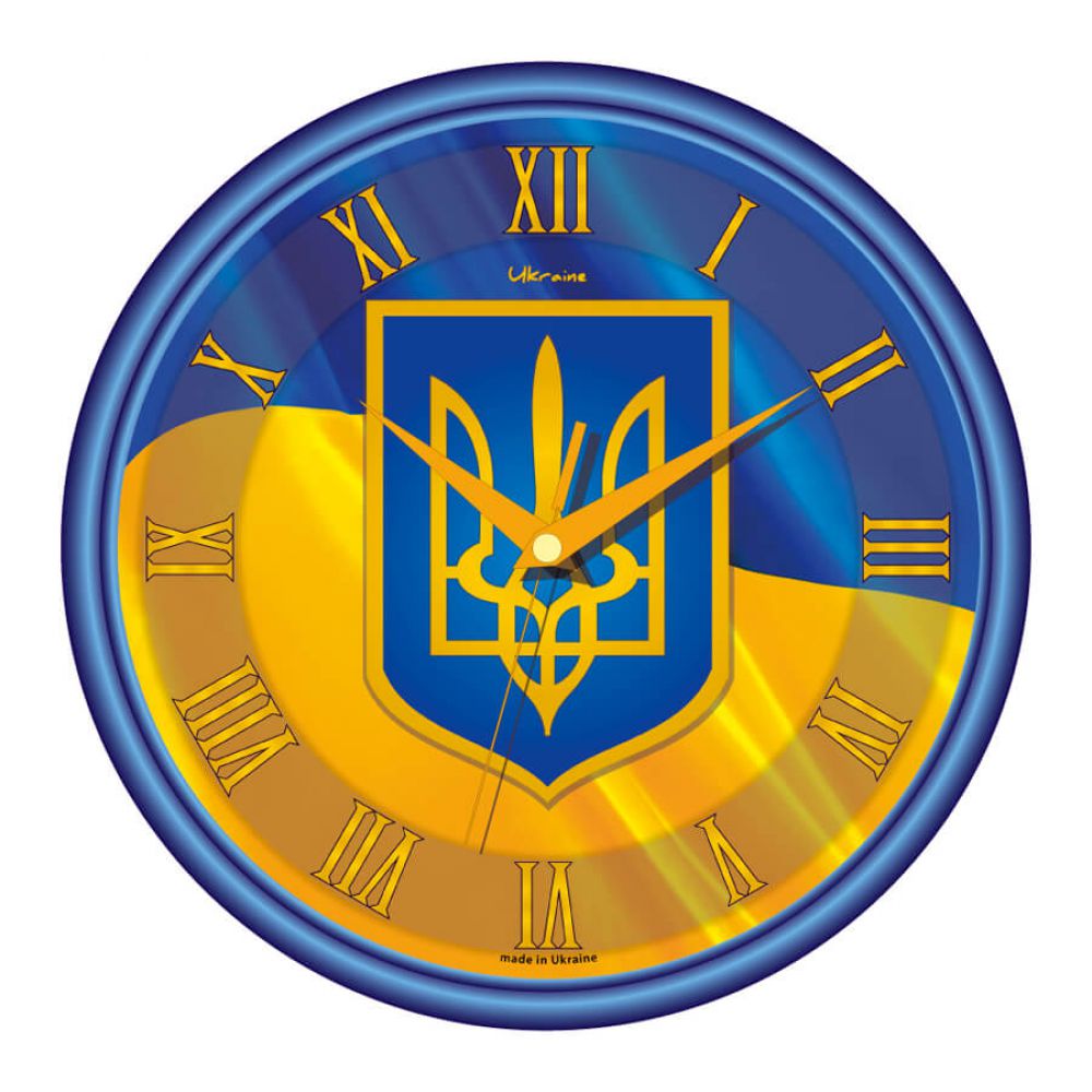 Купить часы украины. Часы Украина. Часы настенные с украинской символикой. Часы с символикой Украины. Часы с гербом Украины.