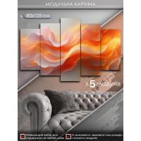 Інтер'єрна модульна картина на полотні в спальню, для передпокою 88380, 80х125 см