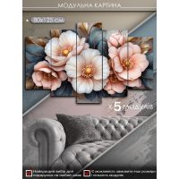 Інтер'єрна модульна картина на полотні в спальню, для передпокою 88322, 80х125 см