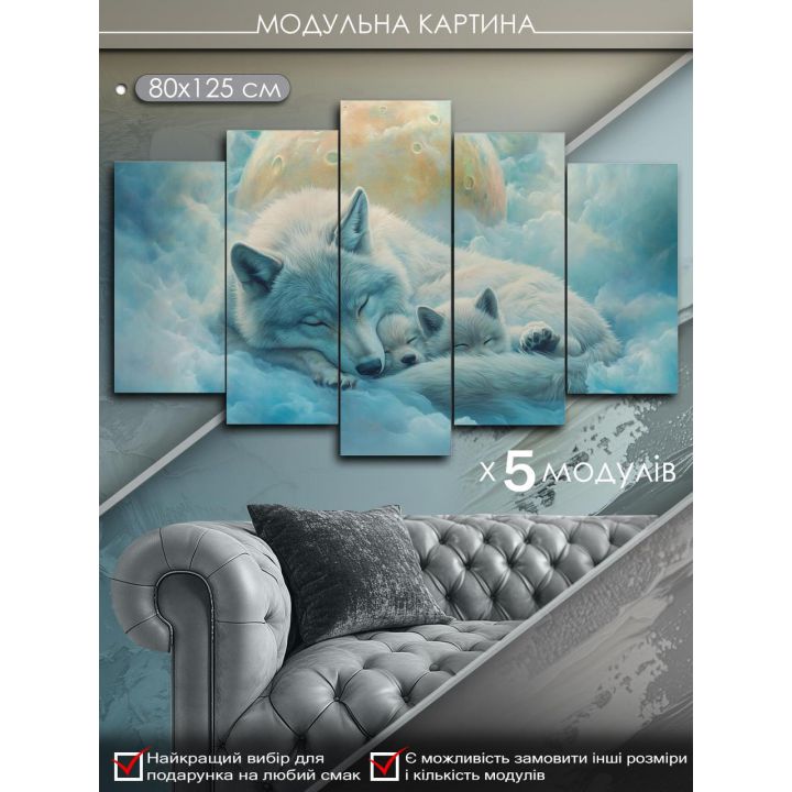 Интерьерная модульная картина на холсте в спальню, гостиную 88358, 80х125 см
