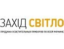 Захід-Світло
