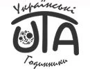 Uta