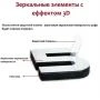 3D 4222 Black