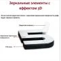 Діаметр 60-130 см, 3Д Годинник великий настінний, 78330