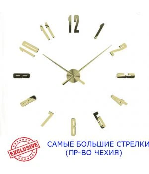 Діаметр 90-130 см, виробництво Чехія, 3Д Годинник на стіну, Арабські 4, Золото