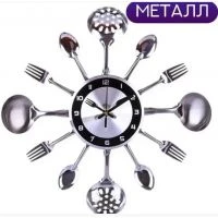 35x35 cм, Spoon-Fork Silver 3д часы оригинальные декоративные