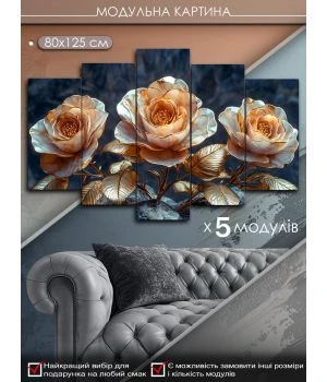 Интерьерная модульная картина на холсте в спальню, гостиную 88290, 80х125 см