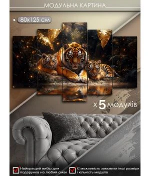 Интерьерная модульная картина на холсте в спальню, гостиную 88320, 80х125 см