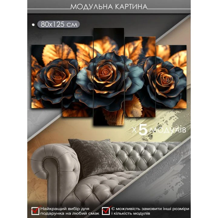 Интерьерная модульная картина на холсте в спальню, гостиную 88281, 80х125 см
