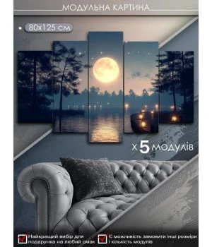 Інтер'єрна модульна картина на полотні в спальню, для передпокою 88291, 80х125 см