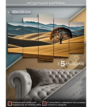 Интерьерная модульная картина на холсте в спальню, гостиную 88311, 80х125 см