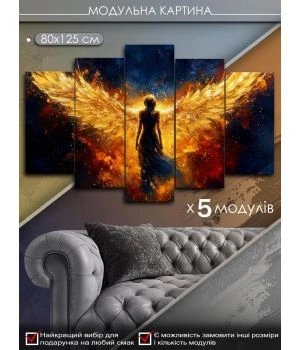 Интерьерная модульная картина на холсте в спальню, гостиную 88381, 80х125 см