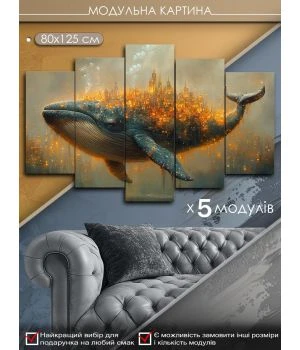 Интерьерная модульная картина на холсте в спальню, гостиную 88363, 80х125 см
