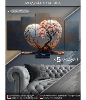 Интерьерная модульная картина на холсте в спальню, гостиную 88403, 80х125 см