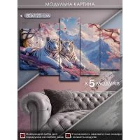 Интерьерная модульная картина на холсте в спальню, гостиную 88324, 80х125 см