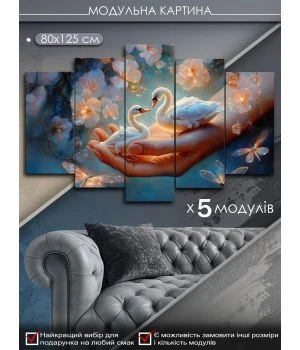 Интерьерная модульная картина на холсте в спальню, гостиную 88354, 80х125 см