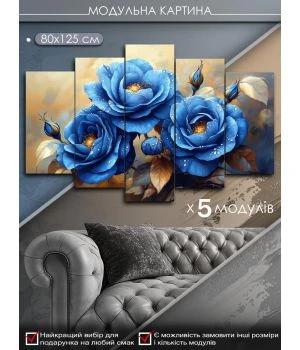 Интерьерная модульная картина на холсте в спальню, гостиную 88395, 80х125 см