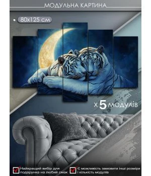 Интерьерная модульная картина на холсте в спальню, гостиную 88396, 80х125 см