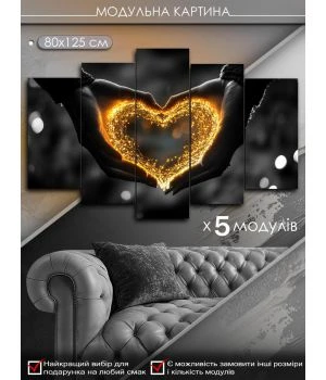 Інтер'єрна модульна картина на полотні в спальню, для передпокою 88277, 80х125 см