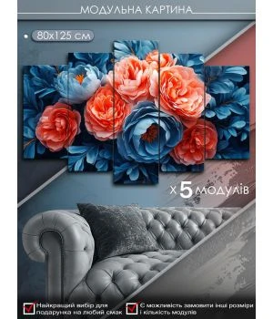 Интерьерная модульная картина на холсте в спальню, гостиную 88337, 80х125 см