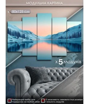 Интерьерная модульная картина на холсте в спальню, гостиную 88308, 80х125 см