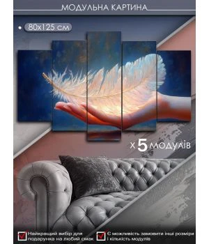 Интерьерная модульная картина на холсте в спальню, гостиную 88348, 80х125 см