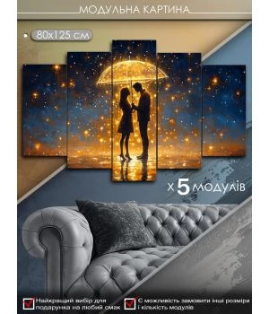 Интерьерная модульная картина на холсте в спальню, гостиную 88319, 80х125 см