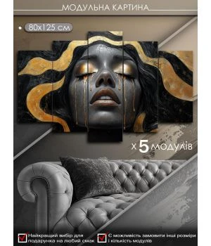 Інтер'єрна модульна картина на полотні в спальню, для передпокою 88329, 80х125 см