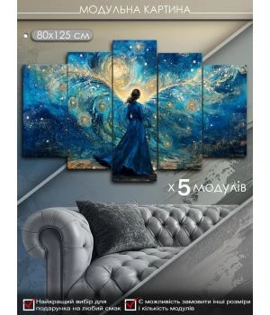 Інтер'єрна модульна картина на полотні в спальню, для передпокою 88339, 80х125 см