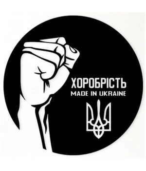 3Д картина дерев"яна на стіну, панно з дерева настінне декоративне GT1208
