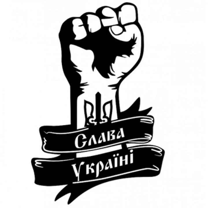 3Д картина дерев"яна на стіну, панно з дерева настінне декоративне GT1212