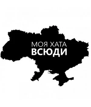 3Д картина дерев"яна на стіну, панно з дерева настінне декоративне GT1216