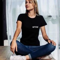 Жіноча футболка ШТОШ